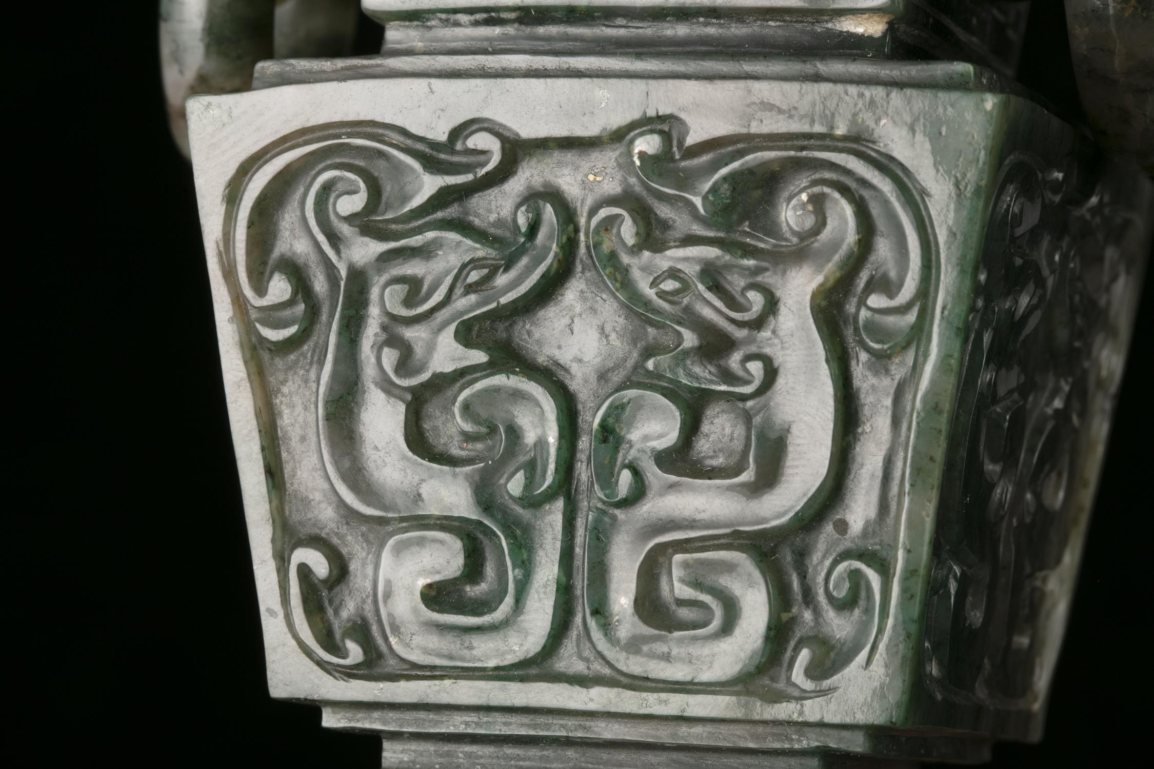 A JADE ARCHAISTIC VESSEL, GU China, 20th century Of archaistic gu shape, with two dragon handles - Image 5 of 10