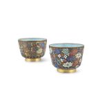 A NEAR PAIR OF CHAMPLEVE ENAMEL CUPS Possibly China, Circa 1900s-1930s H: 5,2 cm