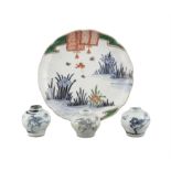 A GROUP OF FOUR (4) ASIAN PIECES Japan and possibly Korea, 19th century It is comprised of: - a