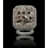 A LIAO STYLE ‘AUTUMN FOREST / QIUSHAN YUAN' CELADON JADE ELEMENT OF A BELT BUCKLE / HOOK China,