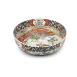 A LARGE IMARI ‘PHOENIX’ PORCELAIN BOWL Japan, Meiji period The base bears an old handwritten