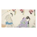 UTAGAWA KUNISADA III 歌川国貞(Japan, 1848-1920) Kabuki play Triptych of oban tata-e / woodblock