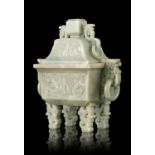 A JADEITE JADE ARCHAISTIC LIDDED INCENSE BURNER WITH LOOSE RINGS, FANGDING China,