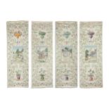 A SUITE OF FOUR (4) CHINESE EXPORT HAND-PAINTED WALLPAPER PANELS China, Qing Dynasty,