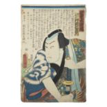 UTAGAWA KUNISADA I 歌川 国貞, TOYOKUNI III (Japan, 1786-1864) Actor Kataoka Nizaemon VIII as Chôshi no