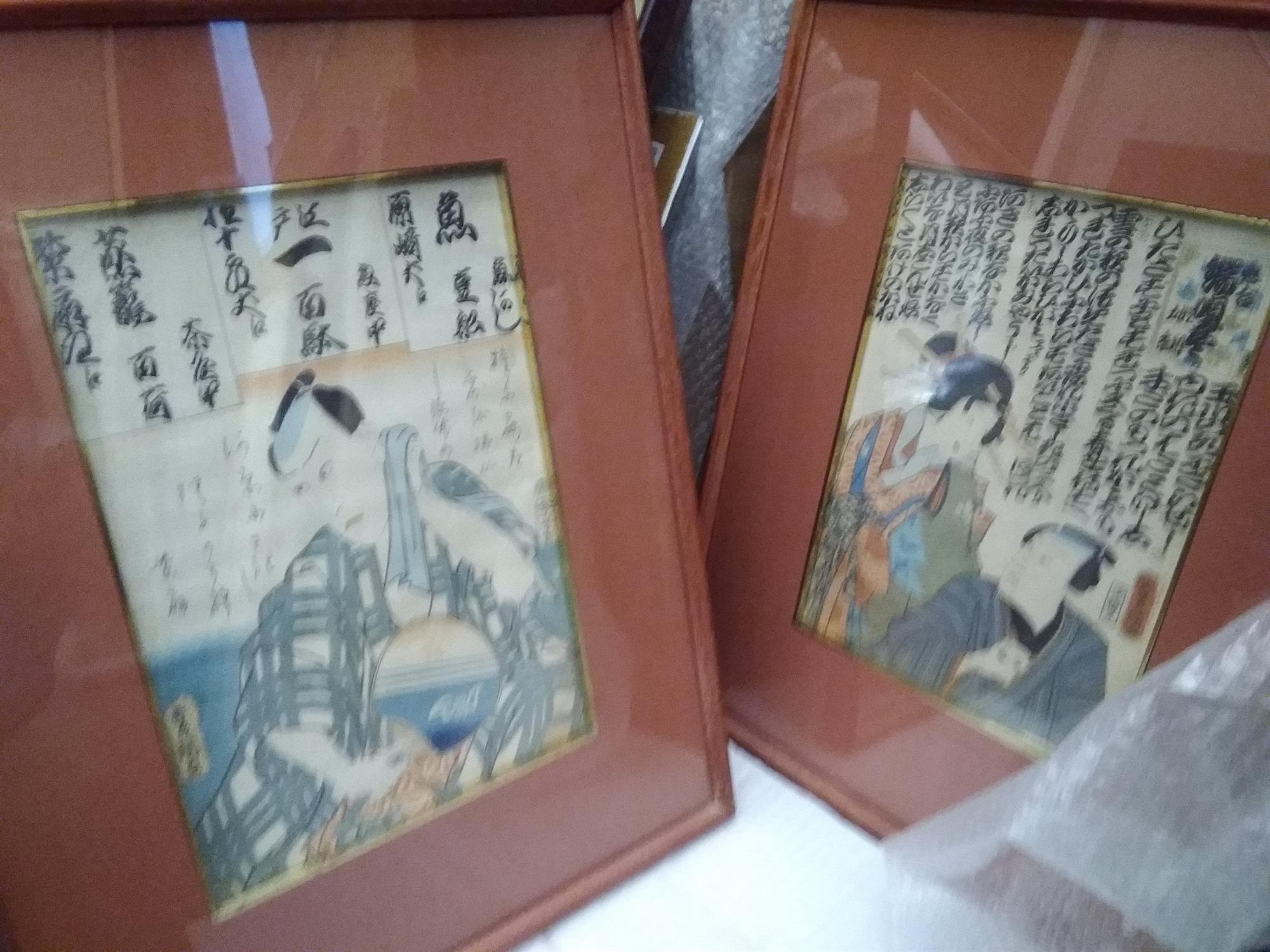 A GROUP OF TWO (2) WOODBLOCK PRINTS AFTER UTAGAWA TOYOKUNI III Japan One depicting an actor. - Image 5 of 5