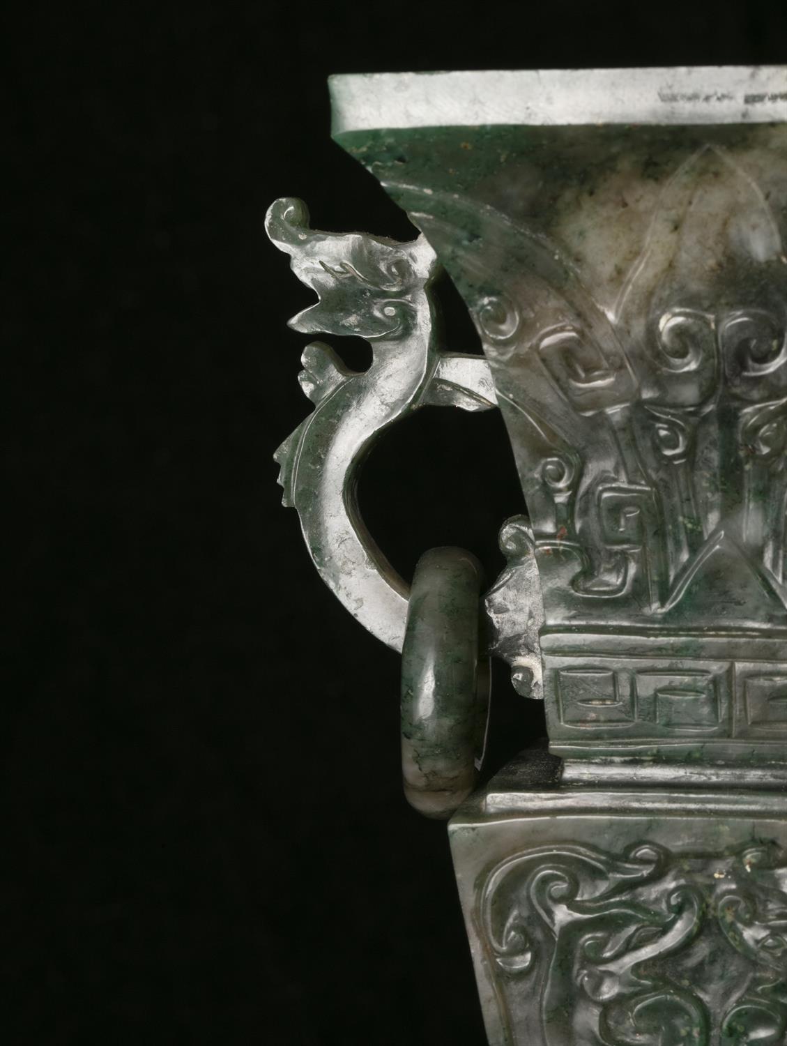 A JADE ARCHAISTIC VESSEL, GU China, 20th century Of archaistic gu shape, with two dragon handles - Image 3 of 10