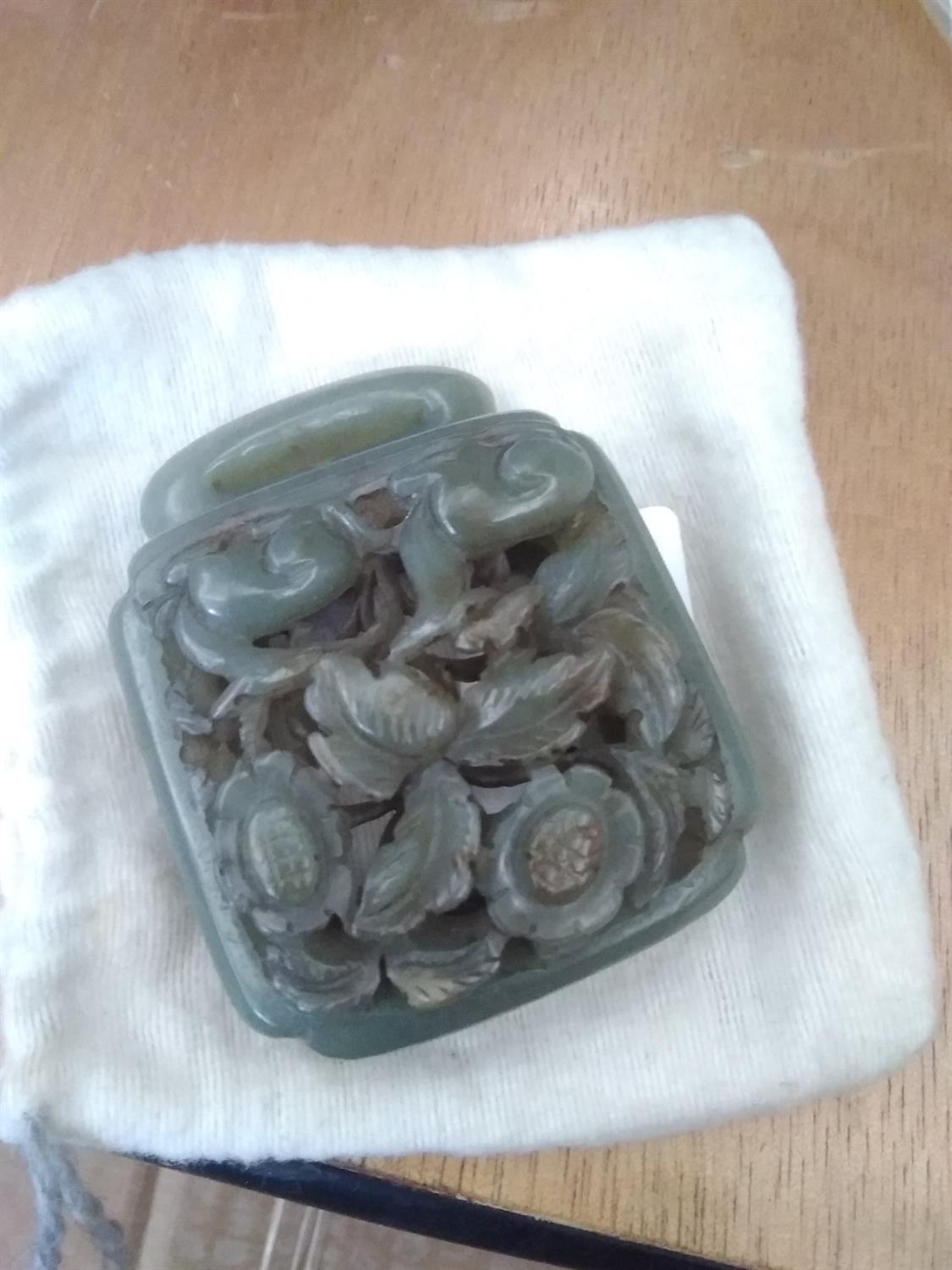 A LIAO STYLE ‘AUTUMN FOREST / QIUSHAN YUAN' CELADON JADE ELEMENT OF A BELT BUCKLE / HOOK China, - Image 5 of 5