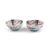 A PAIR OF SMALL JAPANESE IMARI PENTAGONAL BOWLS, 18th or early 19th Century. 12.5cm wide (2)