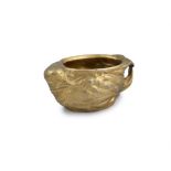 GABRIELLA CRESPI (1922 - 2017) A sculptural cup by Gabriella Crespi, in gilded brass, Italy c.