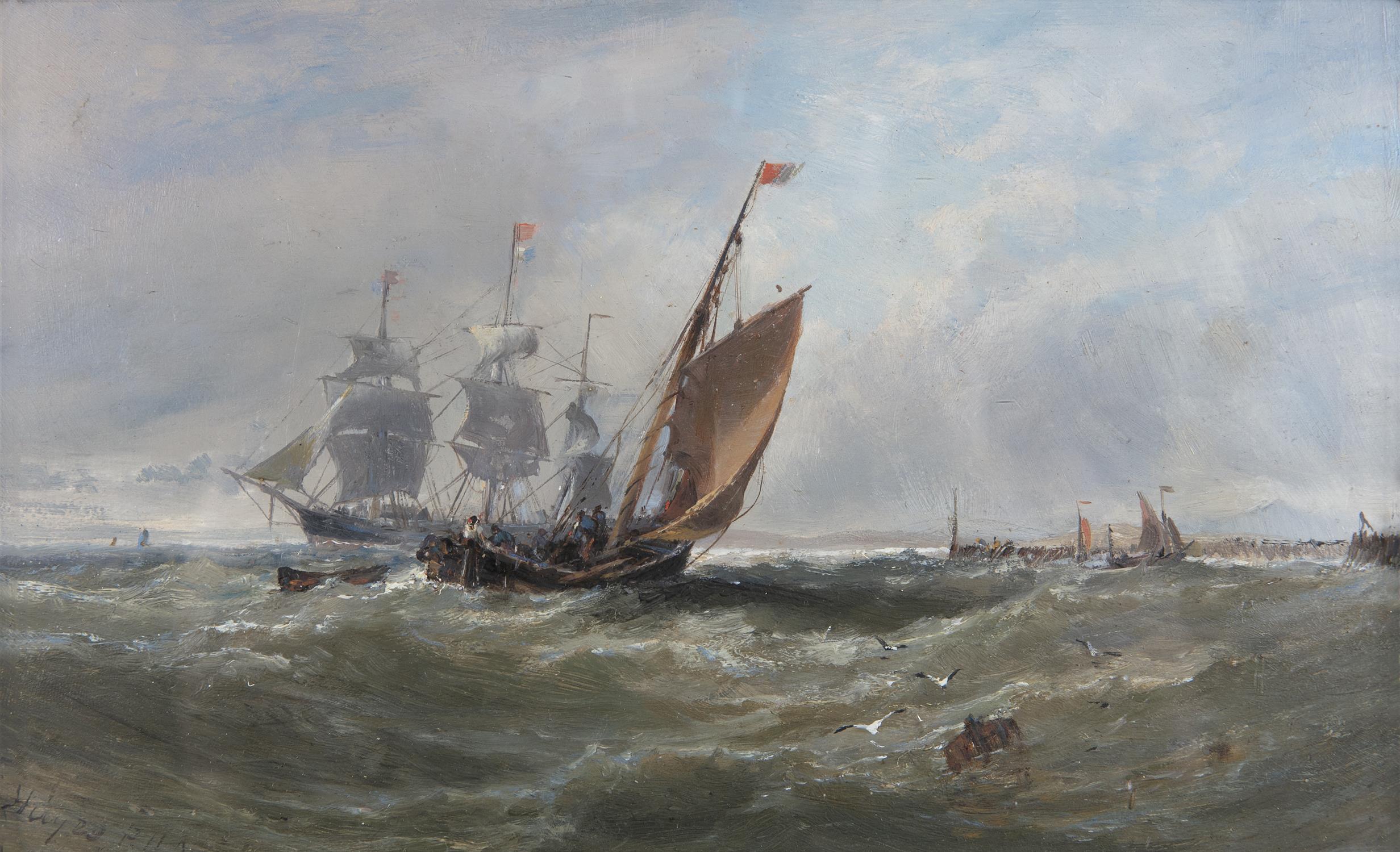 Edwin Hayes RHA RI ROI (1819-1904) Shipping off the Coast Oil on board, 17 x 27.