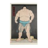 Kinoshita Daimon (JAPAN, b. 1946) Champion Sumo Wrestler Hokutoumi Circa 1980s Ōban tata-e woodblock