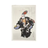 SHUNSEN NATORI 名取春仙 (JAPAN, 1886-1960) Ichikawa Ennosuke as Sanbaso in Black Kimono Oban tata-e