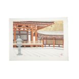 Imai Takehisa 今井武久 (Japan, B. 1940) ‘Hino Shrine’ Oban yoko-e woodblock print Artist seal in the
