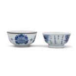 A GROUP OF TWO (2) BLEU DE HUE PORCELAINS INCLUDING ONE ‘WU FU PENG SHOU - 五褔捧壽 - WUFU GIỮ TUỔI THỌ’