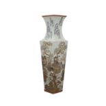 A LARGE ‘RIVER LANDSCAPE’ BIEN HOA 边和 STONEWARE FACETED VASE OF PHOENIX-TAIL SHAPE, FENGWEIZUN BY