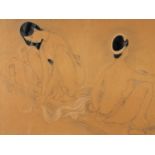 [-] LÊ PHỔ (VIETNAM & FRANCE, 1907-2001) ECOLE DES BEAUX-ARTS DE L’INDOCHINE (INDOCHINA FINE ARTS
