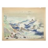 KANO KOGA (Japan, 1897-1953) Divers and sea rocky shore Aiban yoko-e / woodblock print Signed and