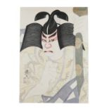 Tsuruya Kokei弦屋光渓 (JAPAN, B. 1946) Nakamura Kichiemon II as Matsuomaru Circa 1980s Ōban tata-e