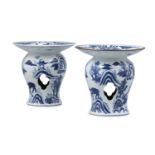 A PAIR OF BLUE AND WHITE ‘DAOIST IMMORTALS’ PORCELAIN DISH WARMERS WITH A SEAL MARK POSSIBLY