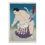 Kinoshita Daimon (JAPAN, b. 1946) Champion Sumo Wrestler Circa 1980s Ōban tata-e woodblock print