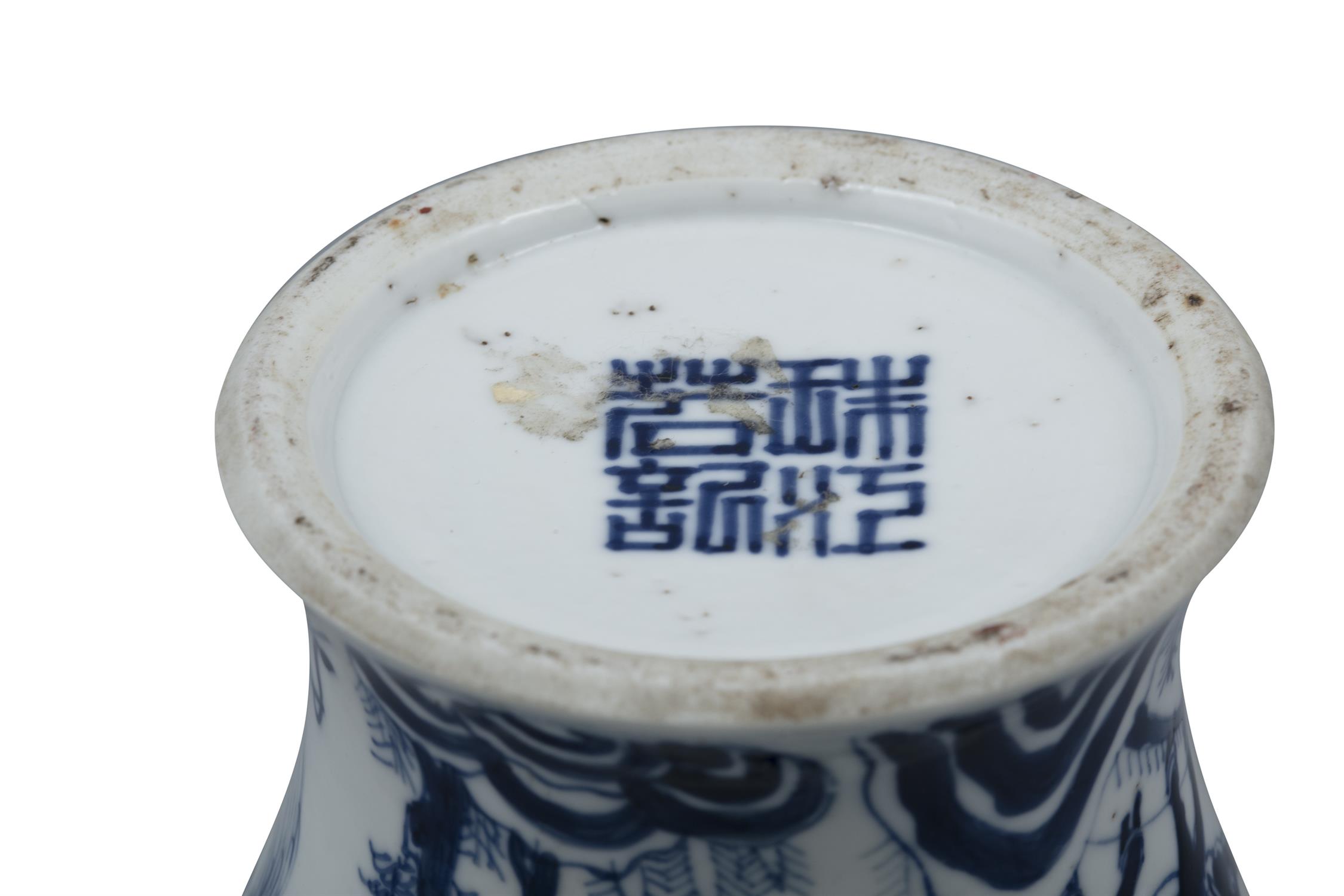 A PAIR OF BLUE AND WHITE ‘DAOIST IMMORTALS’ PORCELAIN DISH WARMERS WITH A SEAL MARK POSSIBLY - Image 10 of 10