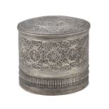 A LARGE RETICULATED AND CHISELED SILVER BETHEL BOX AND COVER BURMA (MYANMAR), 19TH CENTURY Of