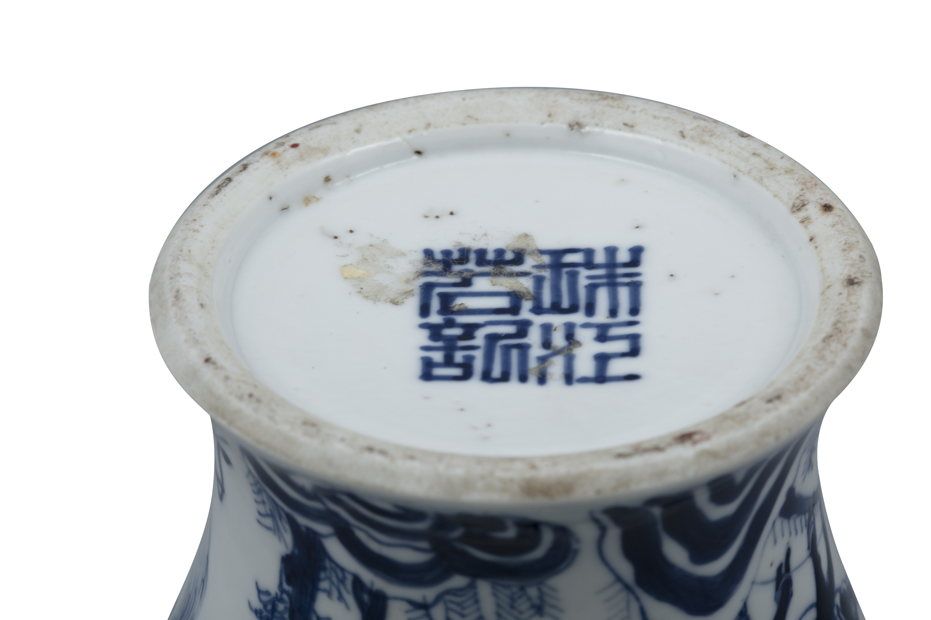 A PAIR OF BLUE AND WHITE ‘DAOIST IMMORTALS’ PORCELAIN DISH WARMERS WITH A SEAL MARK POSSIBLY - Image 5 of 10