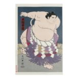 Kinoshita Daimon (JAPAN, b. 1946) Champion Sumo Wrestler Circa 1980s Ōban tata-e woodblock print