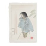 Matsuno Hideyo松野秀世 (JAPAN, 1936-2002) ‘Yoroboshi’ (lit. ‘February: Dance of a Blind Man’) Circa