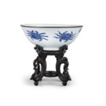 A BLEU DE HUE PORCELAIN BOWL ‘CRAB AND LOTUS POND’ BOWL INSCRIBED WITH THE MARK NGOẠN NGỌC 玩玉