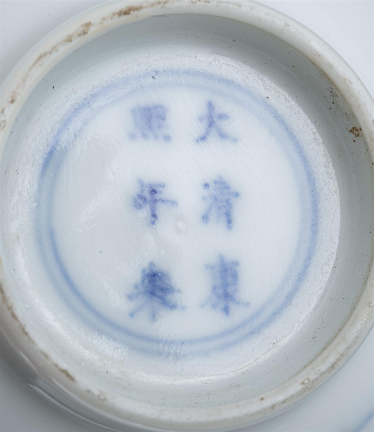 A FAMILLE VERTE 'MONTH' CUP WITH KANGXI MARK BUT LATER The cup is delicately potted with flaring - Image 3 of 7