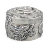 PROPERTIES FROM A NOTED COLLECTOR OF CHINESE EXPORT SILVER *A CHINESE EXPORT SILVER ‘DRAGON’ TEA