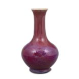 A PURPLE ACCENTS FLAMBE / TRANSMUTATION GLAZED PORCELAIN BOTTLE VASE CHINA, POSSIBLY LATE QING