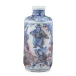 AN IRON RED AND COBALT BLUE ‘WARRIOR’ PORCELAIN SNUFF BOTTLE APOCRYPHAL MARK OF EMPEROR YONGZHENG