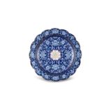 A CANTON ENAMEL ON COPPER ‘LOTUS’ DISH CHINA, QING DYNASTY, 19TH CENTURY It rests on a short ring