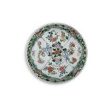 A FAMILLE VERTE PORCELAIN SHALLOW PLATE OR DISH WITH A SYMBOL MARK CHINA, QING DYNASTY, POSSIBLY