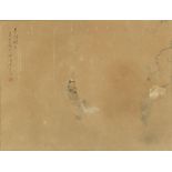 CHINESE SCHOOL (CHINA, ACTIVE LATE QING DYNASTY) ‘Wu Gang (or Wugang) cutting the moon’ (Wúgāng Fá