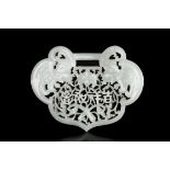 A RETICULATED RUYI-SHAPED WHITE JADE ‘JÍXIÁNG RÚYÌ - 吉祥如意’ PADLOCK / PLAQUE / PENDANT CHINA, QING