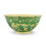 A GREEN AND YELLOW GLAZED INCISED PORCELAIN ‘BOYS’ BOWL CHINA, YONGZHENG MARK AND POSSIBLY OF THE