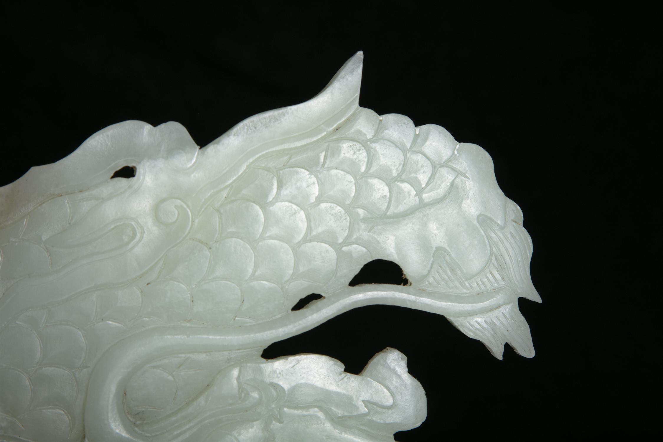 A PALE CELADON JADE ‘DRAGON’ ORNAMENTAL PLAQUE CHINA, LATE QING DYNASTY, 19TH CENTURY This piece - Image 4 of 11
