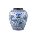 A LARGE BLUE AND WHITE PORCELAIN ‘FISH’ JAR INSCRIBED WITH THE APOCRYPHAL MARK OF EMPEROR