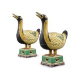 *A PAIR OF PORCELAIN BOXES AND COVERS SHAPED AS DUCKS OR GEESE EUROPE, MODERN H: 25,4 cm IMPORTANT