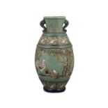 A LARGE BIÊN HÒA 边和 STONEWARE ‘BIRDS AND FLOWERS’ VASE OF BALUSTER SHAPE VIETNAM, BIÊN HÒA 边和 SCHOOL