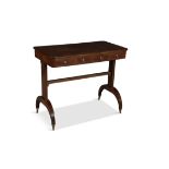 A MAHOGANY LIBRARY TABLE, of rectangular form, the top with rounded corners, above with twin