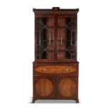 ***PLEASE NOTE THIS LOT DOES NOT HAVE A FALL FRONT SECRETAIRE SECTION*** A GEORGE III INLAID