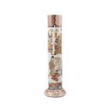 A JAPANESE POLYCHROME PORCELAIN TALL CYLINDRICAL VASE Decorated with male and female figures in