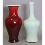 A Chinese porcelain ox-blood glazed Yan Yan vase, Jingdezhen seal mark to base, 14½” high; & a
