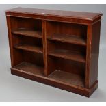 A reproduction inlaid-mahogany dwarf standing open bookcase, with four adjustable shelves & on