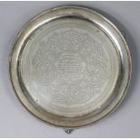 A Victorian silver salver with beaded rim to the raised border, the leaf-scroll engraved centre with